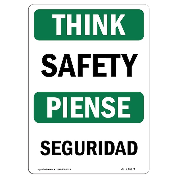 OSHA THINK Sign, Safety, 24in X 18in Aluminum, 18" W, 24" L, Landscape, OS-TS-A-1824-L-11871